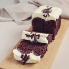 Chocolate Stout Cake